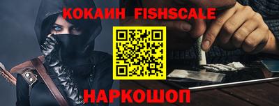 каннабис Азнакаево