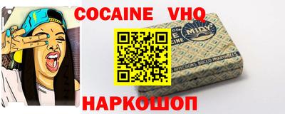 таблы Абакан
