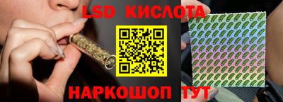 дурь Абинск
