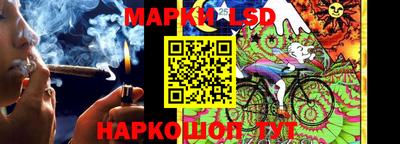каннабис Азнакаево