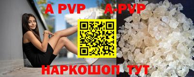 каннабис Азнакаево