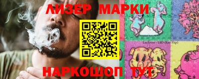 таблы Абакан