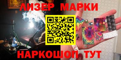 дурь Абинск