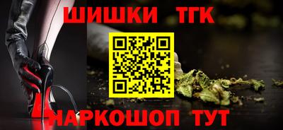 амф Апрелевка