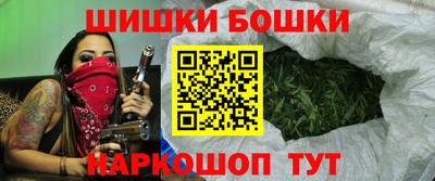 таблы Абакан