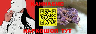 дурь Абинск