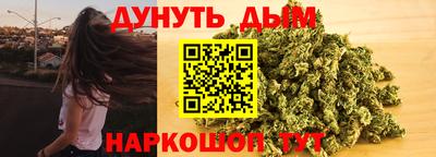 таблы Абакан