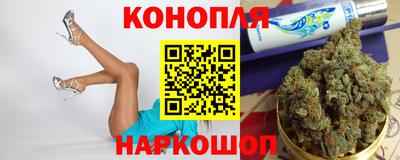 таблы Абакан