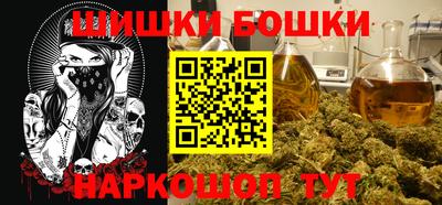 дурь Абинск