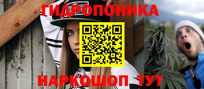 каннабис Азнакаево