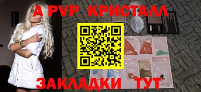 каннабис Азнакаево