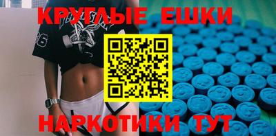 амф Апрелевка