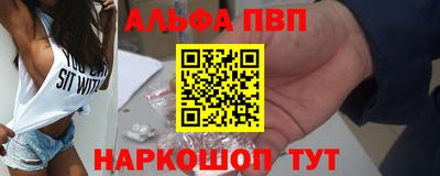 каннабис Азнакаево