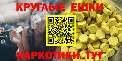 каннабис Азнакаево