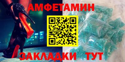 каннабис Азнакаево