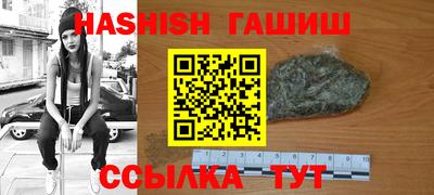 каннабис Азнакаево