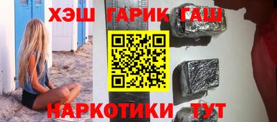 амф Апрелевка