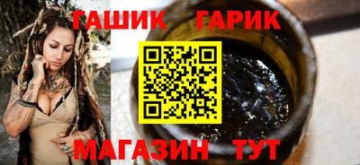 таблы Абакан