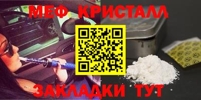 каннабис Азнакаево