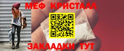 каннабис Азнакаево