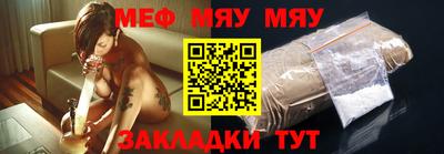 каннабис Азнакаево